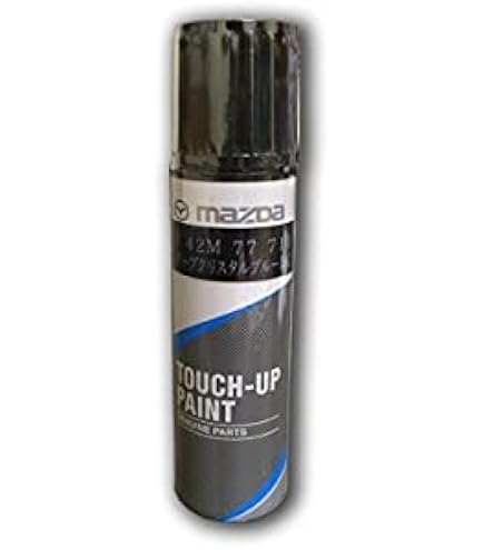 Amazon | タッチアップペイント タッチペン 【47A】 マツダ 純正